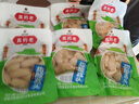 甜酸藠頭150g四川特產(chǎn)新繁泡菜泡什錦脆爽什錦泡菜 甜酸藠頭150g*10袋 曬單實(shí)拍圖