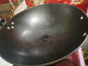 華邦（HUABANG） 華邦省油鍋尖底鑄鐵鍋圓底生鐵炒鍋家用炒菜不粘無(wú)涂層燃氣灶用 尖底商超版 34cm 無(wú)蓋 曬單實(shí)拍圖
