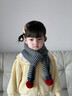 蕉京兒童圍巾秋冬季針織圍脖韓系ins寶寶冬天防風(fēng)保暖女孩子護頸脖套  【御寒保暖款】?jì)和樋棁保ㄋ{青條） 長(cháng)125CM*寬15CM（參考年齡3-10歲） 曬單實(shí)拍圖