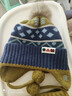檸檬寶寶兒童帽子秋冬男女童保暖防風(fēng)針織護耳帽套頭帽圍脖 海苔脆脆青52 曬單實(shí)拍圖