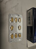 【小愛(ài)丸】他達拉非片20mg*3*8片/板/盒 男科用藥 京東大藥房 曬單實(shí)拍圖
