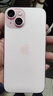 Apple/蘋(píng)果 【政府補貼需現場(chǎng)簽收激活】iPhone 15 (A3092) 256GB 粉色 支持移動(dòng)聯(lián)通電信5G 雙卡雙待 曬單實(shí)拍圖