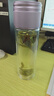宅輕松 茶水分離泡茶杯雙層高硼硅玻璃杯304茶隔大容量水杯銀葉豎紋杯 曬單實(shí)拍圖