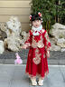 玫初莎拜年服女童冬裝加絨過(guò)年喜慶紅色新年兒童漢服2025新款中國風(fēng)古裝 659酒紅+毛領(lǐng)+頭飾眉心貼 加絨 120 【建議身高115cm左右】 曬單實(shí)拍圖