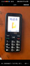 金立（Gionee）老年人手機4G全網(wǎng)通老年機全新款超長(cháng)待機 大字體大聲音大按鍵學(xué)生老人專(zhuān)用備用功能機G510 黑色 曬單實(shí)拍圖
