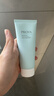 珀萊雅（PROYA）珀萊雅水動(dòng)力氨基酸型洗面奶 氨基酸潔面100g 2贈1 曬單實(shí)拍圖