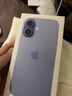 Apple/蘋(píng)果 iPhone 17 256GB 青霧藍色 支持移動(dòng)聯(lián)通電信5G 雙卡雙待手機 曬單實(shí)拍圖