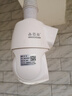 喔屋5G雙頻WIFI燈泡式手機監控攝像頭高清紅外夜視家庭用無(wú)線(xiàn)遠程語(yǔ)音對講講燈頭 走廊過(guò)道工廠(chǎng)辦公室 室外4G流量卡+雙目+64G【不充值免流量費用】 曬單實(shí)拍圖