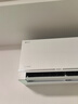 鴻蒙智選MEIPONT智能空調1.5匹掛機 風(fēng)神之眼 超一級能效 AI人感 冷暖變頻 華為智選 國家補貼MAC35V1P80HR 曬單實(shí)拍圖
