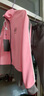 皮爾卡丹（pierre cardin）春秋季新款休閑洋氣減齡運動(dòng)套裝女立領(lǐng)衛衣運動(dòng)服遮肉顯瘦套裝針 270#粉色套裝 XL 【建議110-125斤】 曬單實(shí)拍圖