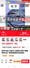 【新華書(shū)店】正版2025適用九年級下冊數學(xué)語(yǔ)文全一冊英語(yǔ)物理化學(xué)歷史政治書(shū)人教版世界歷史教材人民教育出版社教科書(shū)初三9九年級下冊歷史全套課本初中九下歷史部編版 【單本】九年級下冊化學(xué)人教版 曬單實(shí)拍圖