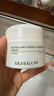 SKISGEM德國進(jìn)口抗皺緊致面霜抗衰老a醇保濕修復淡化細紋提拉男女士 2瓶【重度皺紋|抗皺淡紋緊致】 曬單實(shí)拍圖