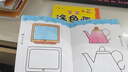 寶寶涂色畫(huà)全套10冊正版圖書(shū) 兒童畫(huà)畫(huà)本幼兒園涂色繪本書(shū)2歲3寶寶涂鴉填色圖畫(huà)繪畫(huà)冊正版圖書(shū) 小學(xué)生簡(jiǎn)筆畫(huà)描線(xiàn)稿繪控筆圖畫(huà)本涂色 曬單實(shí)拍圖