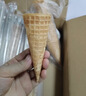 美玏 冰淇淋脆皮甜筒40支裝商用甜筒脆皮殼雪糕筒熱奶寶蛋筒餅干零食 曬單實(shí)拍圖