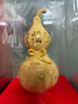 莫尼森（MOREISAN）絨沙金葫蘆擺件工藝品送老人長(cháng)輩60 70 八十大壽祝壽生日禮物禮品 福壽雙全葫蘆特大號長(cháng)30寬30高39 曬單實(shí)拍圖
