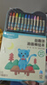 晨光（M&G）文具12色兒童易可洗繪本畫(huà)棒套裝臉彩涂鴉幼兒園學(xué)生生日蠟筆手繪AGM900K7生日禮物 曬單實(shí)拍圖