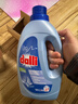 Dalli 運動(dòng)衣物洗衣液1.1L 德國進(jìn)口 沖鋒衣防曬衣速干衣訓練服運動(dòng)型 曬單實(shí)拍圖