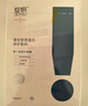 綻妍重組膠原蛋白修護敷料Ⅱ型:25g*5片裝醫美術(shù)后敏感肌補水醫用面膜 曬單實(shí)拍圖