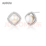 AJIDOU阿吉豆珍珠耳環(huán)高級感珍珠耳環(huán)淡水珍珠女款氣質(zhì)時(shí)尚飾品送禮元旦 曬單實(shí)拍圖