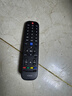創(chuàng  )維原裝創(chuàng  )維電視機遙控器YK-6005J/H 32X5 40X5 42X5 43/49/50/55X5 曬單實(shí)拍圖