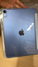 Apple/蘋(píng)果 iPad11英寸 A16芯片2025年款 平板電腦 (256GB WLAN版/學(xué)習辦公娛樂(lè ))藍色 曬單實(shí)拍圖