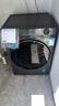 海爾（Haier） 【26年新品58E】滾筒洗衣機全自動(dòng)大容量超越4.0洗衣機11公斤羊毛綠標AI八維減震一體機家電補貼 洗烘一體 11kg 1.2高洗凈比+八維減震+藍盾除菌 曬單實(shí)拍圖