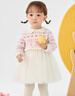 巴拉巴拉兒童裙子秋冬連衣裙女童公主裙紗裙假兩件設計精致萌200424111001 曬單實(shí)拍圖