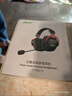 宏碁（acer）無(wú)線(xiàn)藍牙四模頭戴式耳機手機電腦PS通用電競耳機三角洲打瓦永劫CSGO無(wú)畏聽(tīng)聲辨位FPS游戲耳機  黑紅（藍牙6.0/2.4G無(wú)線(xiàn)/有線(xiàn)） 曬單實(shí)拍圖