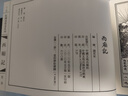 玉堂春 32開(kāi)宣紙 共2冊 民國版連環(huán)畫(huà)系列 錢(qián)笑呆 陶干臣 繪 曬單實(shí)拍圖