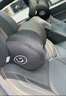 名創(chuàng  )優(yōu)品汽車(chē)靠背腰墊腰部靠墊車(chē)載靠枕護腰靠墊 記憶棉通用車(chē)型 曬單實(shí)拍圖
