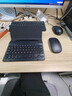 調角度華為Matex7磁吸無(wú)線(xiàn)藍牙鍵盤(pán)皮套適配X6秒變筆記本商務(wù)辦公 四檔調磁吸皮套+鍵盤(pán)+鼠標+筆 華為 Mate X6 曬單實(shí)拍圖