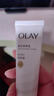 OLAY玉蘭油煙酰胺精華護手霜30g*3 保濕滋潤 生日禮物 男女士通用 曬單實(shí)拍圖