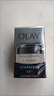 OLAY玉蘭油多效抗皺眼霜15g滋潤補水滋潤眼周肌膚護膚品女 15ml 曬單實(shí)拍圖