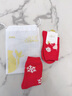 煦凜新年紅襪子女本命年中筒襪2026年新款卡通植絨屬馬禮物長(cháng)襪禮盒 5雙裝【五色各一】穿紅走紅 均碼 曬單實(shí)拍圖