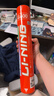 李寧（LI-NING）羽毛球G600鵝毛球青年比賽專(zhuān)用球耐打飛行穩定一筒12只裝77速 曬單實(shí)拍圖
