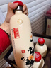 五糧液股份 釀神梅蘭竹菊禮盒 純糧食白酒 50度 500mL*4瓶 禮鑒收藏 曬單實(shí)拍圖