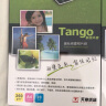 天章（TANGO）新绿天章A3相纸230g 高光相片纸照相纸 A3喷墨照片打印纸20张/包 实拍图