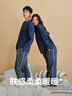 秋鹿超柔軟純棉抑菌睡衣女秋季長(cháng)袖情侶男家居服套裝 深寶藍女 2XL 曬單實(shí)拍圖