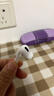 適用蘋(píng)果AirPods 2/3/4代Pro二代一代單只左耳右耳補配充電倉 AirPods Pro一代左耳 準新品質(zhì)（順豐速發(fā)） 曬單實(shí)拍圖