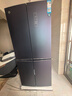 格力晶弘516升十字對開(kāi)門(mén)冰箱一級能效變頻節能-33°深凍黑科技家用母嬰四檔變溫-5°嫩凍電冰箱 BCD-516WPQG/奇域紫 曬單實(shí)拍圖