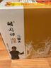胡同坊 金標北京二鍋頭 清香型白酒 56度 500ml*6瓶 整箱裝京東自營(yíng) 曬單實(shí)拍圖
