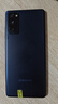 三星Galaxy S23/S24/S25/W24折疊屏Ultra/fold /Flip系列二手手機 三星 Galaxy S20 FE (5G版) 曬單實(shí)拍圖