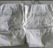 幫寶適夜用王者安睡嬰兒拉拉褲尿不濕尿片超薄透氣安睡一整夜XXL24 曬單實(shí)拍圖
