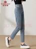 俞兆林九分牛仔褲女小個(gè)子純色修身高腰彈力直筒女褲子 Y144N3004 曬單實(shí)拍圖