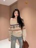 傲甜情侶裝秋冬2026新款ins超火毛衣女男韓版寬松法式針織衫外套潮牌 女款 M 95-105斤 曬單實(shí)拍圖
