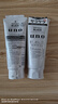 吾諾（UNO）男士洗面奶保濕控油祛痘除螨蟲(chóng)去黑頭潔面乳專(zhuān)用資生堂護膚品 曬單實(shí)拍圖