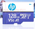 惠普128GB TF（MicroSD）內存卡A1 U3高速移動(dòng)版存儲卡 讀速100MB/s手機平板游戲無(wú)人機車(chē)記錄儀存儲卡 曬單實(shí)拍圖