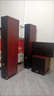 YTFY柏林之聲發(fā)燒級5.1/7.1木質(zhì)家庭影院重低音炮HiFi落地音響箱套裝 5.1+999功放+點(diǎn)歌機 送支架話(huà)筒 曬單實(shí)拍圖