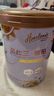 荷仕蘭新西蘭原裝進(jìn)口中老年奶粉800g乳鐵蛋白低GI高鈣 0蔗糖 含硒 曬單實(shí)拍圖