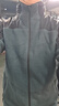 迪卡儂SH500男士郊野徒步搖粒絨保暖夾克 深綠色 M 曬單實(shí)拍圖
